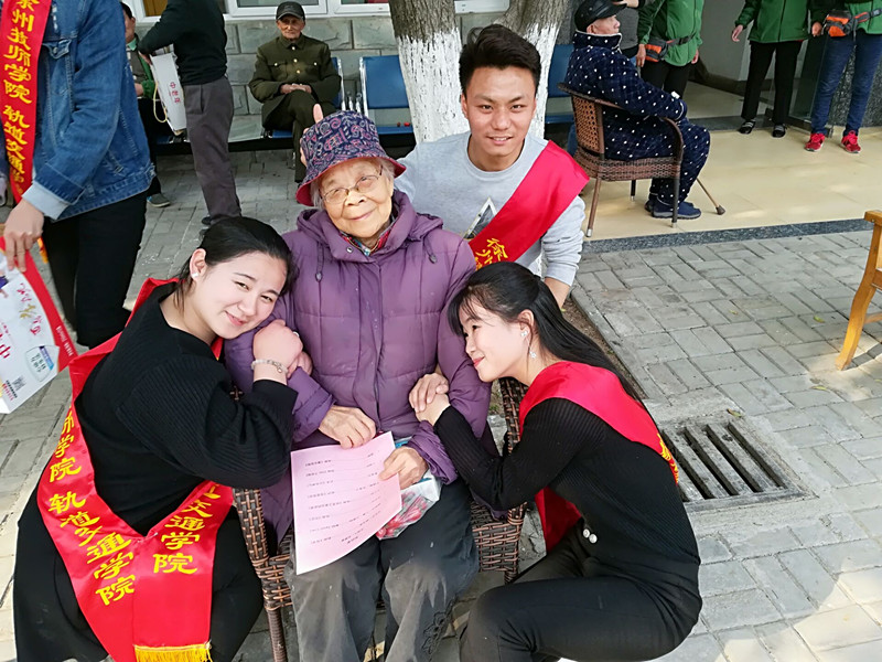QQ图片20180326161334