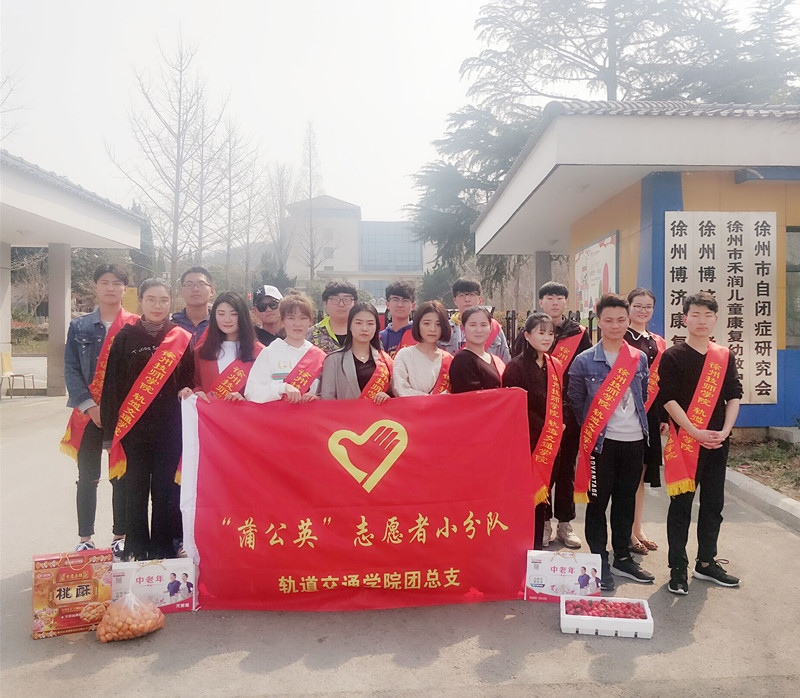 QQ图片20180326161230