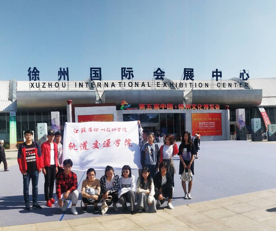 QQ图片20181024092921